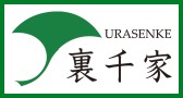 Urasenke Logo1